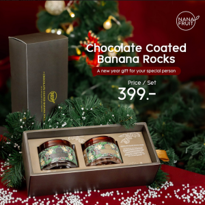 Dehydrated Banana coated